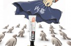 揭秘！新闻竹炭牙膏内幕！