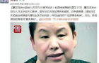 夫妻齐心造日化传奇，今反目成仇200亿市值跌至6亿，家族企业何去何从？