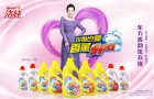 洛娃日化与京东合作，开启新的营销模式！