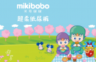 mikibobo创造奇迹，迅速占领市场！