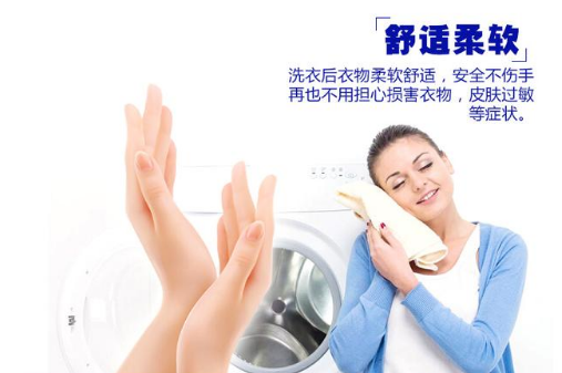 微信图片_20181026090719
