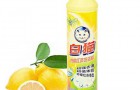 大家都在用的洗洁精的作用是什么