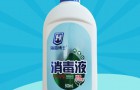 消毒水的成分有哪些？