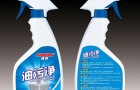 常用的消毒液有什么不同