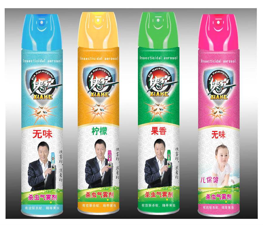 timg (2)