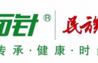 两面针拟变更经营范围 日化公司产销消毒剂再添一军
