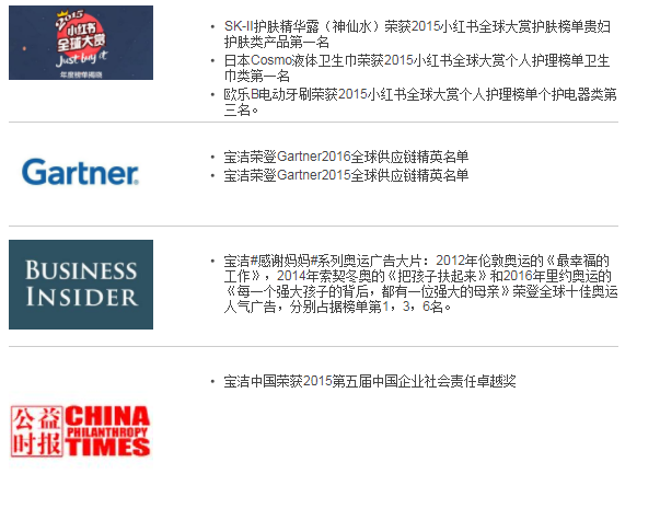 微信图片_20200319155613