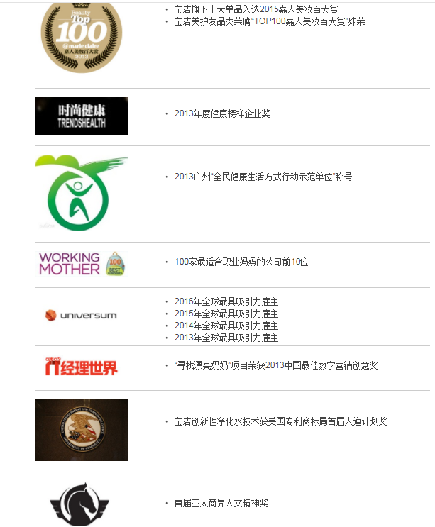 微信图片_20200319155621
