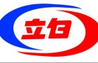 疫情之下日化巨头打响物资保卫战 立白打通消毒除菌产业链 为抗击病毒按下“快进键”