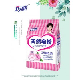 巧能天然除菌皂粉  天然花香  易漂洗