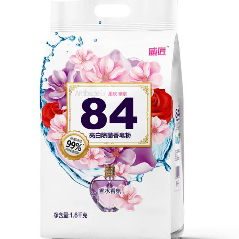 84亮香除菌香皂粉