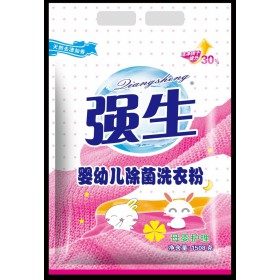 强生婴幼儿除菌洗衣粉