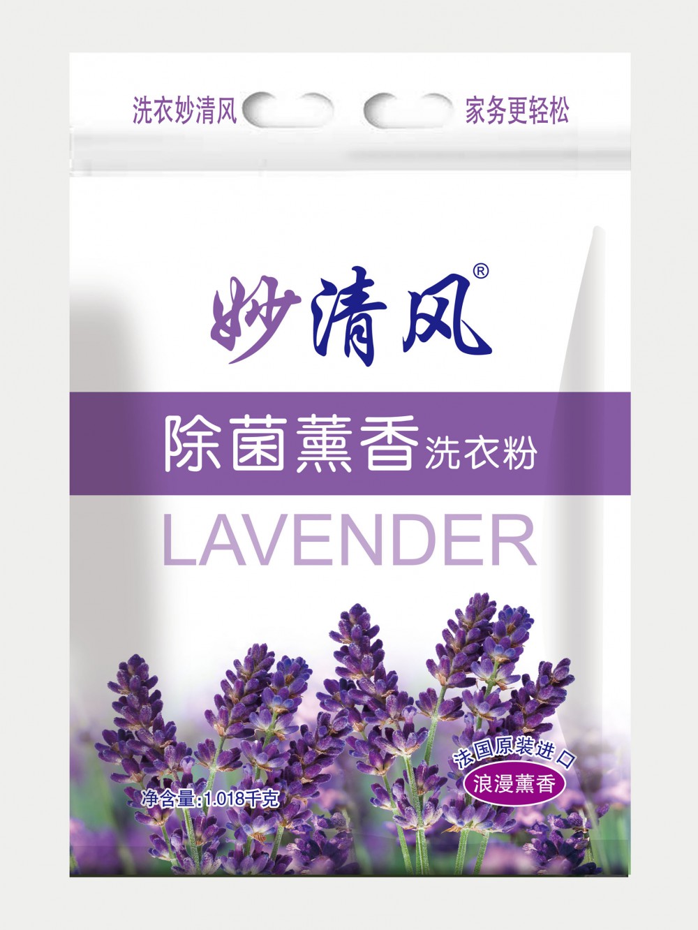 洗衣粉|天津洗衣粉厂家|洗衣粉批发|天津炫白洗涤用品