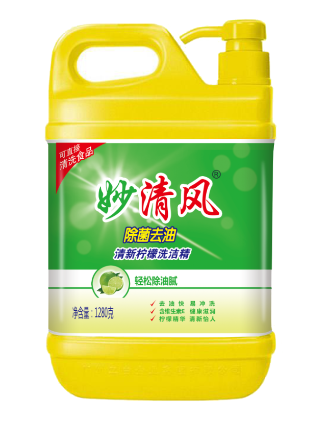 妙清风洗洁精|1280克除菌去油洗洁精|天津炫白洗涤用品