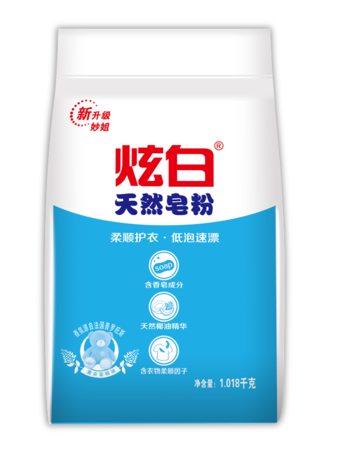 天然皂粉|天津皂粉厂家|洗衣粉批发|天津炫白洗涤用品