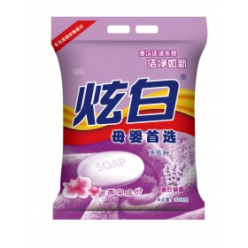 洗衣粉|天津洗衣粉厂家|洗衣粉批发|天津炫白洗涤用品