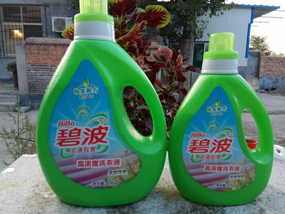 微信图片_20200412092433