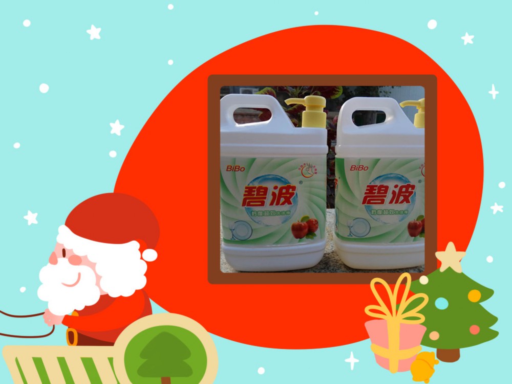 水果蔬菜洗洁精 酒店用洗洁精