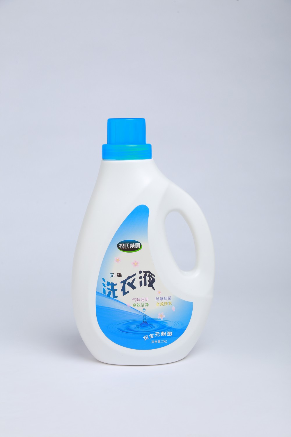 蓝-2kg1