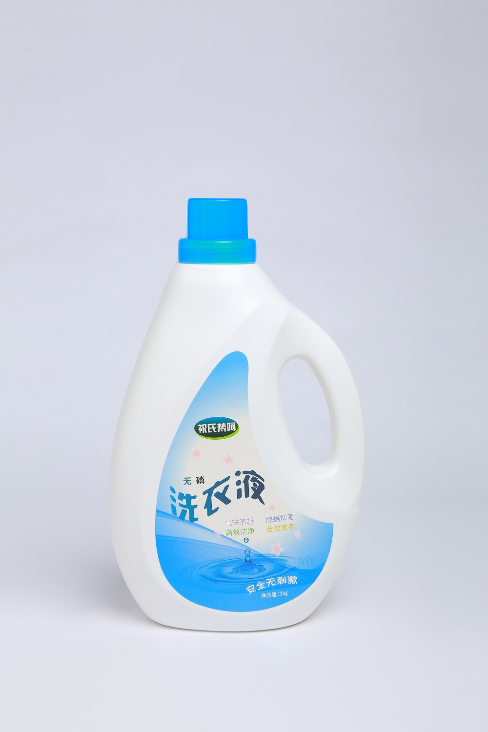 蓝-3kg1