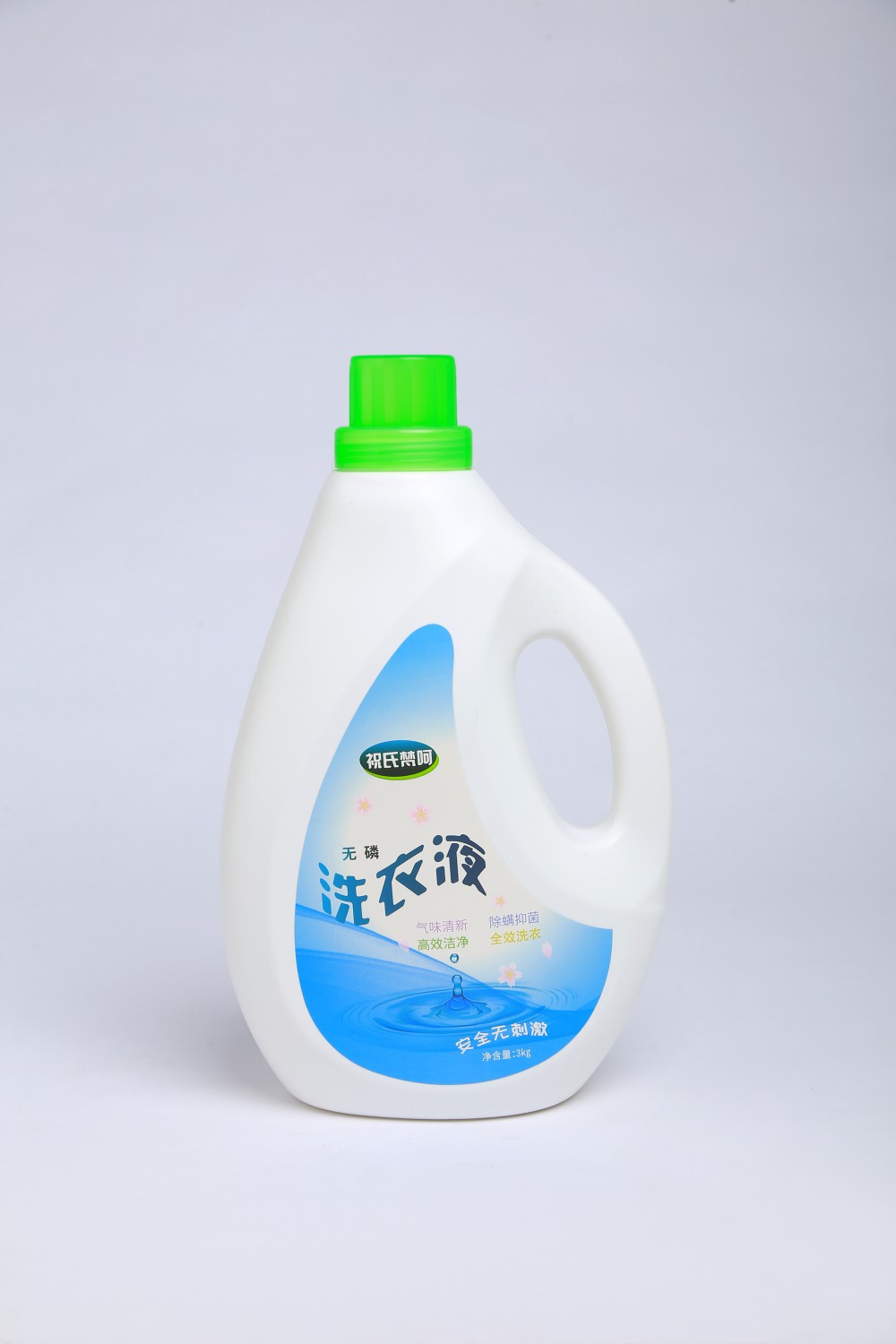 绿3kg1