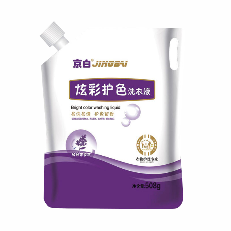 京白508g炫彩护色洗衣液袋装薰衣草持久留香低泡易漂整箱批发