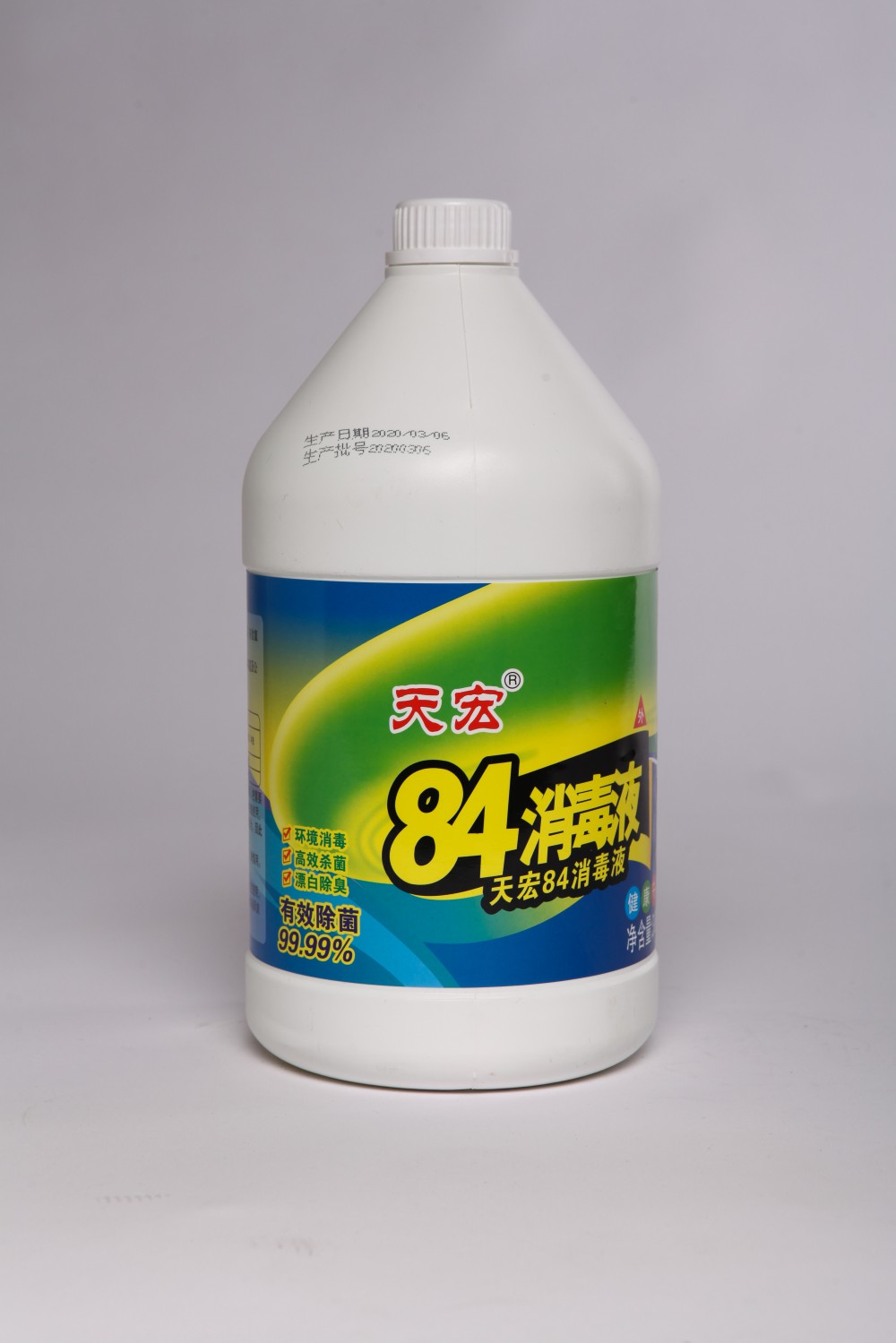 天宏84消毒液 3Kg有效除菌99.99%