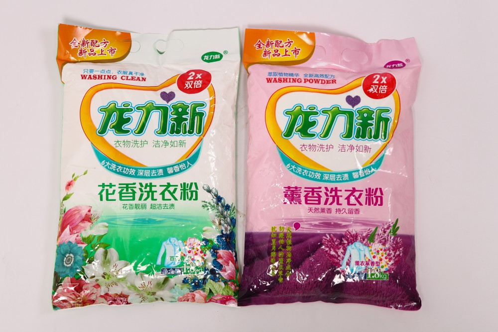 龙力新  薰衣草香洗衣粉  衣物洗护 超洁去渍1.28kg