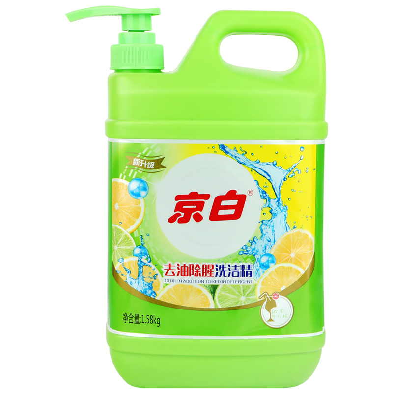 京白1.58kg柠檬去油除腥洗洁精桶装无磷温和不伤手整箱批发