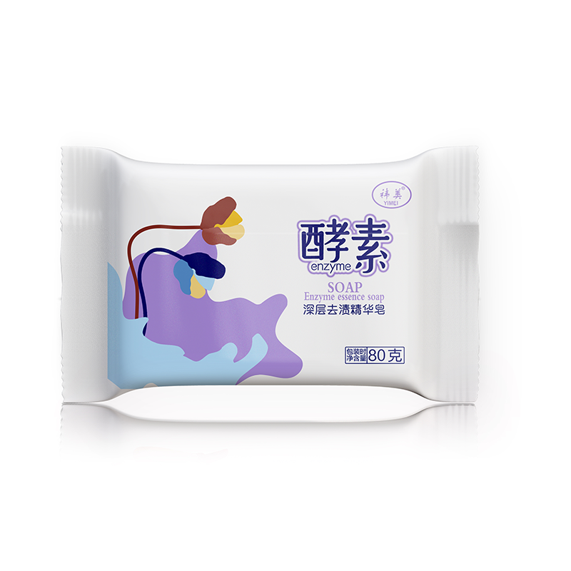 祎美深层去渍精华洗衣皂香皂肥皂  净含量80g