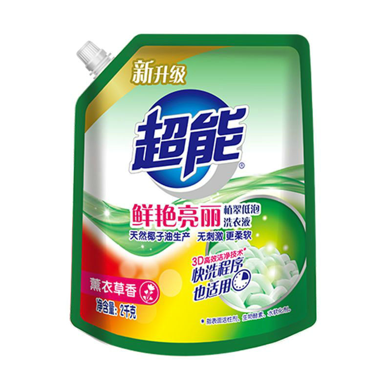 O1CN01Ym5mfu1Y7XVrYasQO_!!0-item_pic