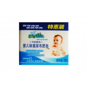 椰子绿天然原色婴儿除菌尿布肥皂150克*4