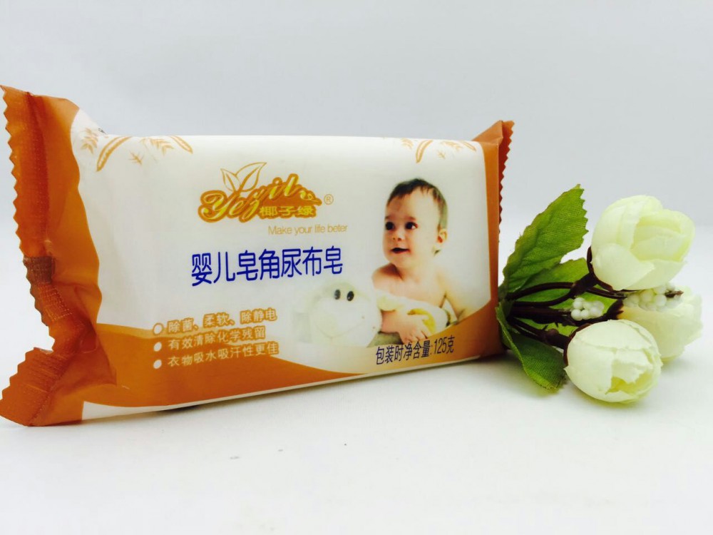 椰子绿婴儿皂角尿布皂125克