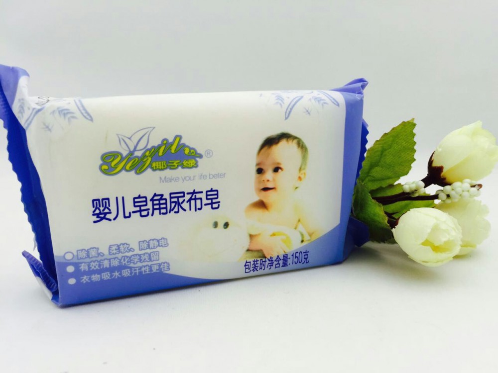 椰子绿婴童皂角尿布皂150克