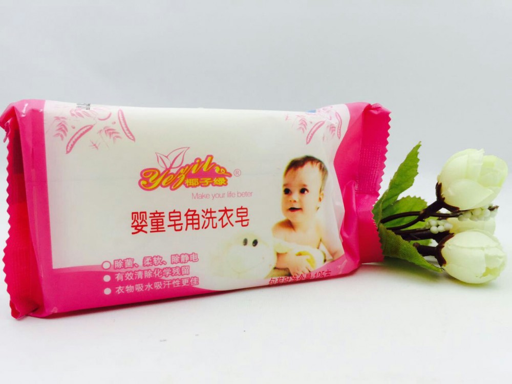 椰子绿婴童皂角尿布皂125克