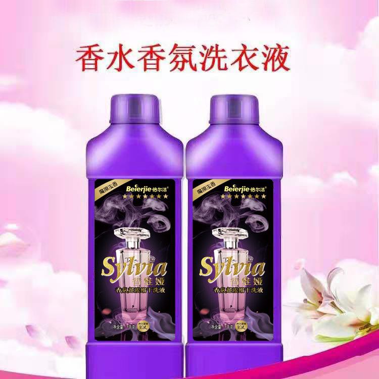 微信图片_20200429105934