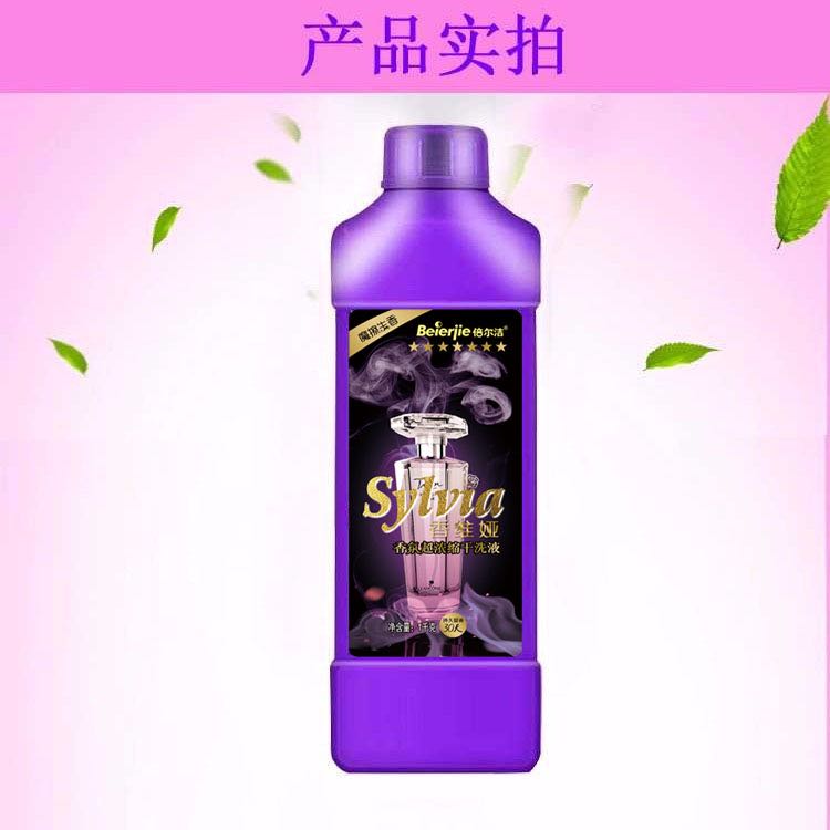 微信图片_20200429105850