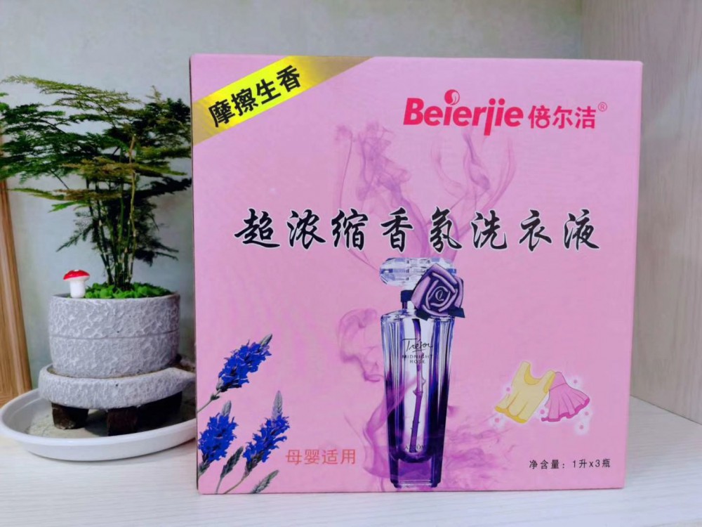 微信图片_20200429110013