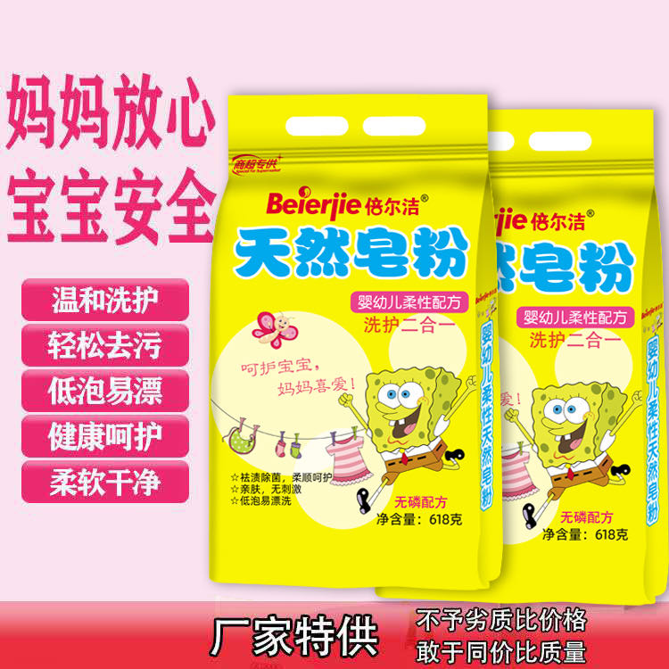 微信图片_20200425110858