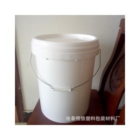 厂家直销 25L圆形白色塑料食品桶25升规格包装桶