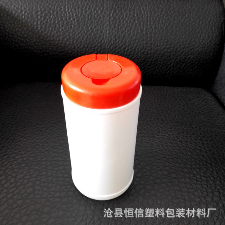 QQ截图20200429200041