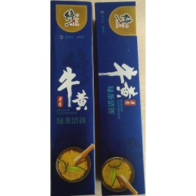 护龈牙膏|黑龙江牙膏批发厂家