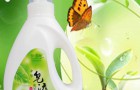 广州12个洗涤用品团体标准达到国际先进水平