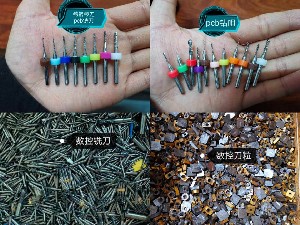 郴州回收pcb钻针_pcb钻咀_pcb微钻_pcb铣刀