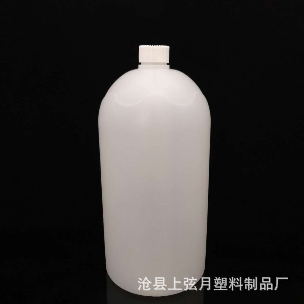 3.8升加仑桶  手提化工塑料桶|河北塑料瓶加工生产厂家