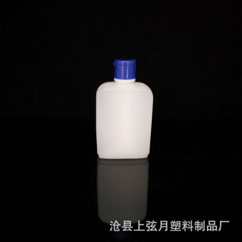 100g同款大宝润肤霜瓶 PE塑料瓶|河北塑料瓶生产厂家