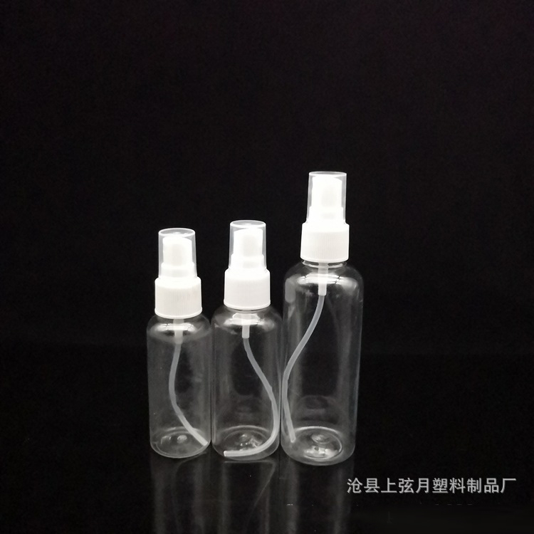 pet聚酯小喷雾瓶 150ml喷雾瓶子 聚氨酯喷雾瓶4