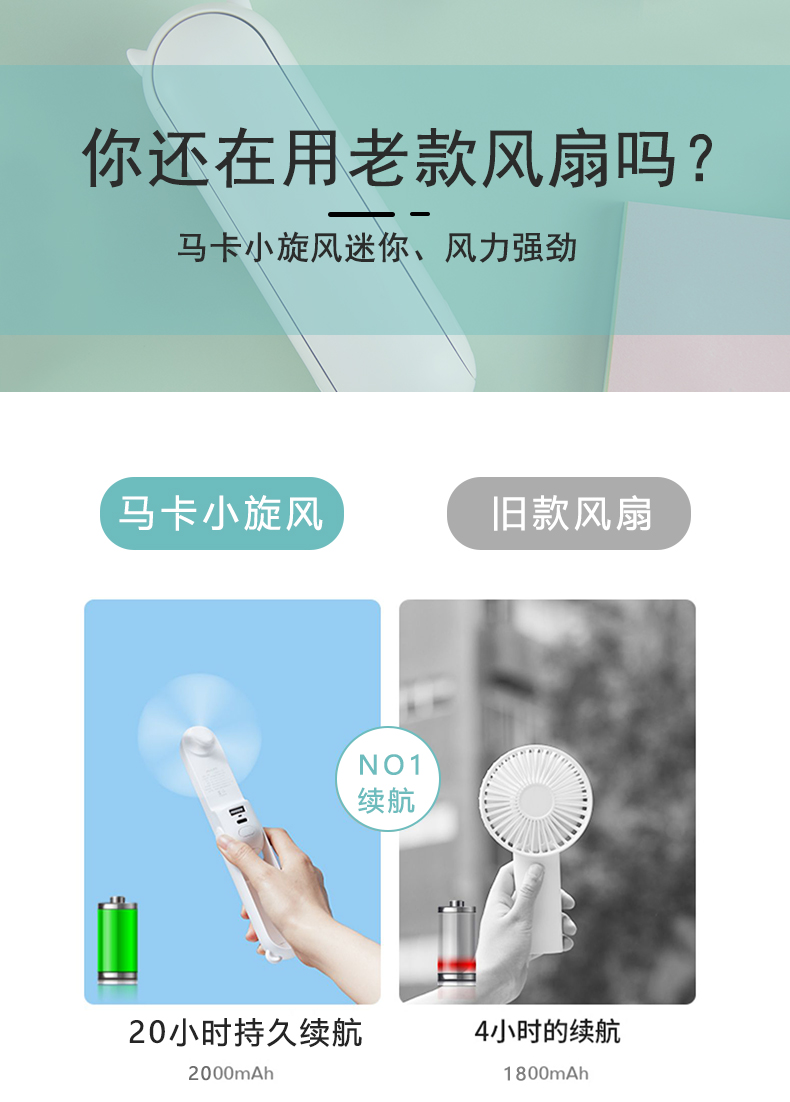 详情页_05