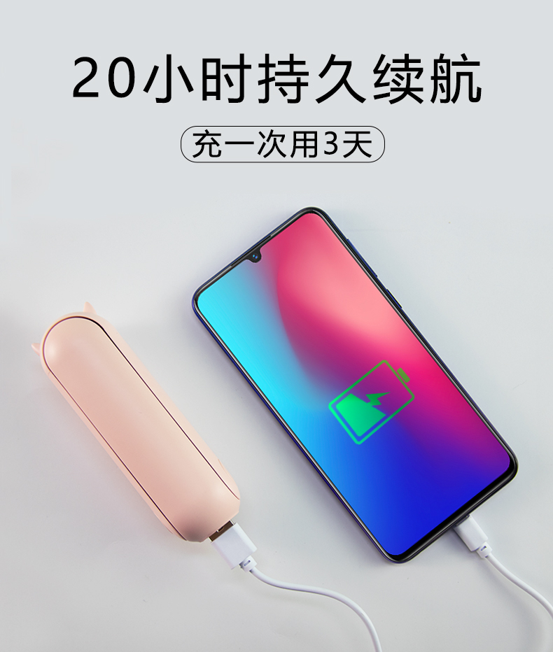 详情页_08