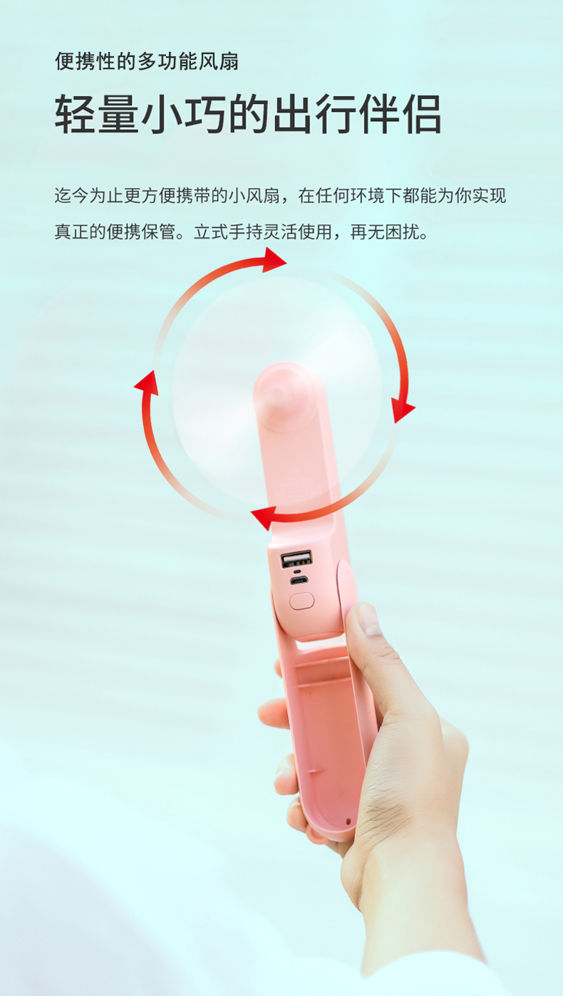 详情页_07